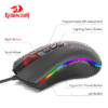 Redragon_M711_COBRA_Gaming_Mouse-2.png M711 COBRA 電競鼠標