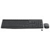 logitech-mk235-wireless-keyboard-mouse-combo-02-logitech-pakistan.jpg 無線鍵盤滑鼠套裝