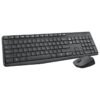 logitech-mk235-wireless-keyboard-mouse-combo-03-logitech-pakistan.jpg 無線鍵盤滑鼠套裝