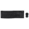 logitech-mk270-wireless-keyboard-mouse-combo-01-logitech-pakistan.jpg 無線鍵盤滑鼠組合
